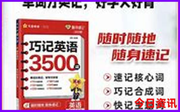 浙江桐庐旅游景点有哪些好玩的