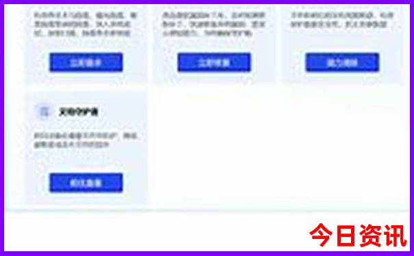 六盘水旅游必去十大景点