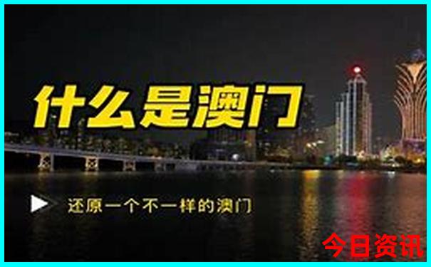 成都市周围旅游景点